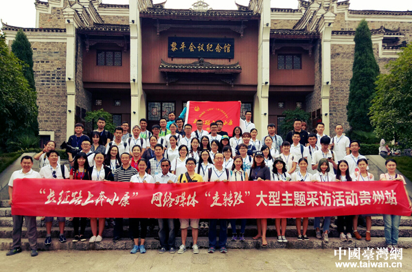 �L�����j�کb���ᡲ�I�дC�y�L���r����˓h�D������v���ĶQ�b�������F���աg�ߓ��޴��s�L�q�����u�u