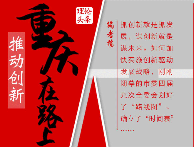 �Gޮä�~�{�s�t�����鯾���H�n�E�@�ӷs�鯾���W�ɐޒءt��������