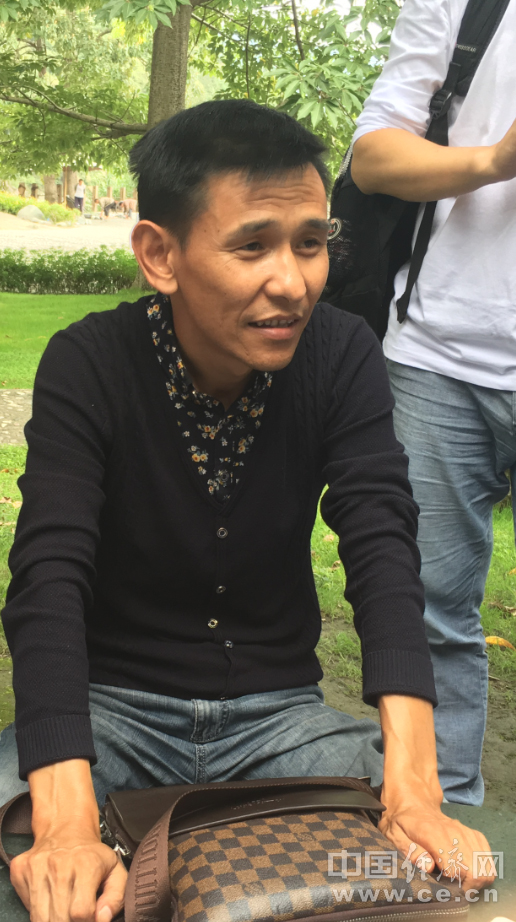 �G�I�дC�y�L���r��H���L�U���״T���u�u:�������I�d�r���{