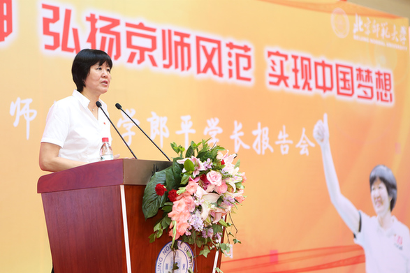 �L���Ҩ��I�t�}�a���Y�j�ڡ� �䥭�E���v�����x��G�u�u