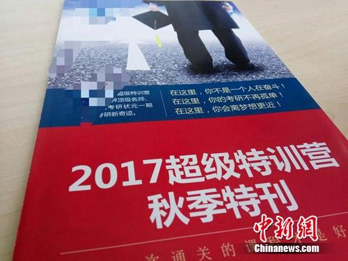 ����Ē͒ؒ���