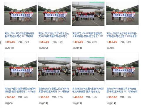 ����Ē͒ؒ���