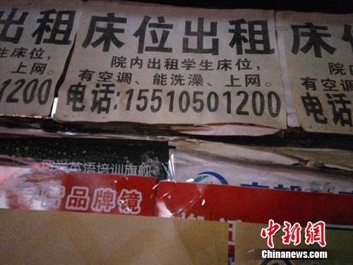 ����Ē͒ؒ���