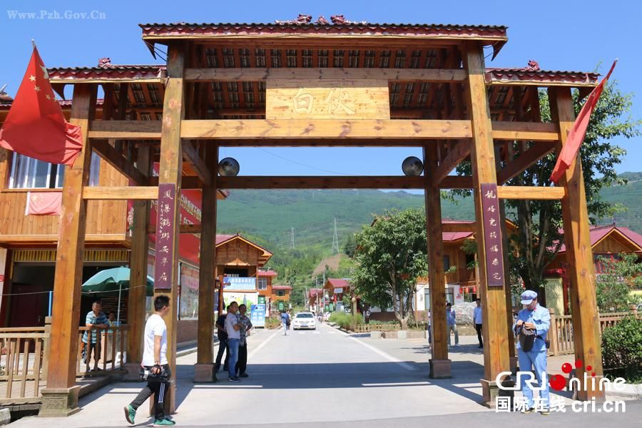 �����p�s�����թx��