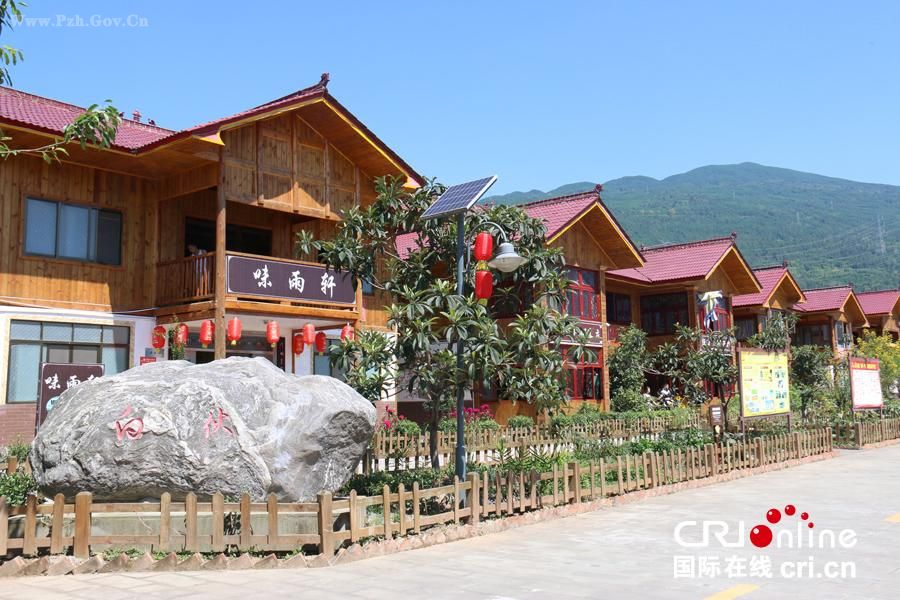 �����p�s�����թx��