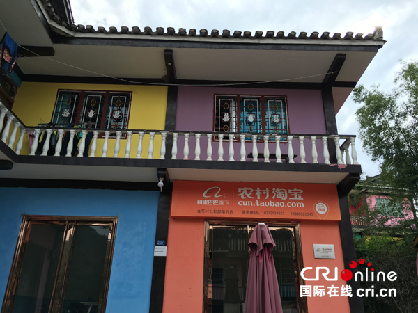 �ʕ[�q�I���D