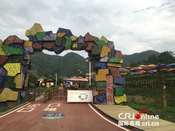 �ʕ[�q�I���D