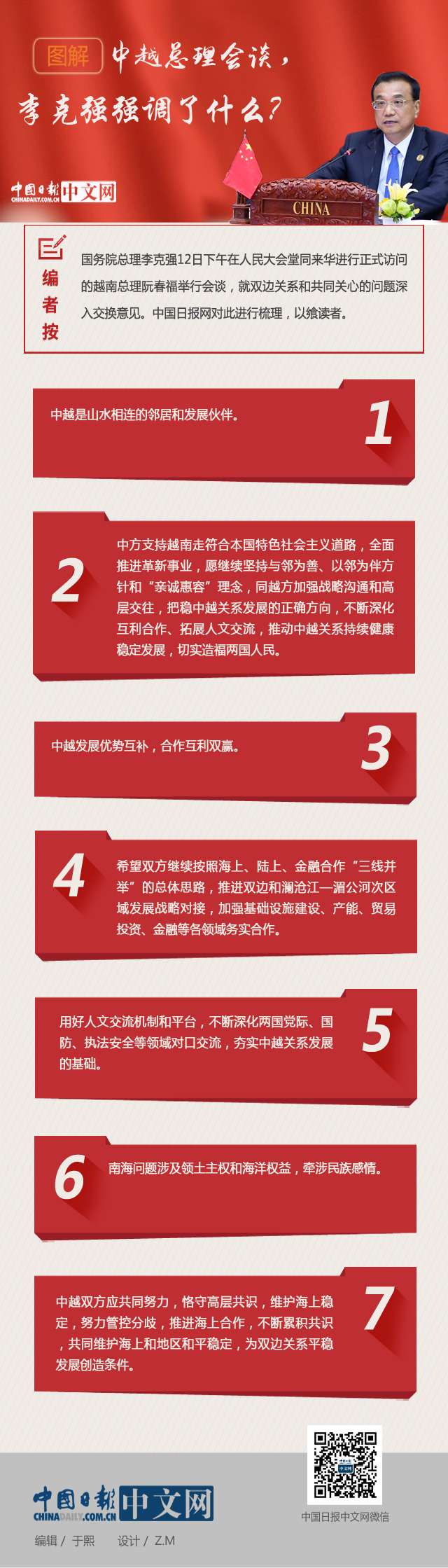 �ʵz�䤤����~�|�Ðޕ����j�j�Œɤ��ΐ�