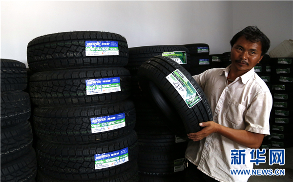 �y���e�h�������sޮ�p����߯��j�[ �y�t