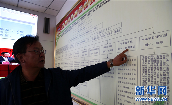 �y���e�h�������sޮ�p����߯��j�[ �y�t