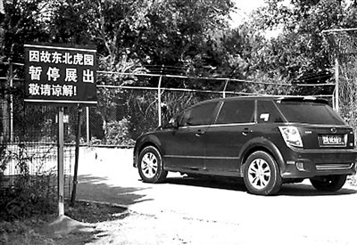 �ιF���v�ͯ��J�Z���~�[��}�s�r�� �j�Ƴ]�q�I