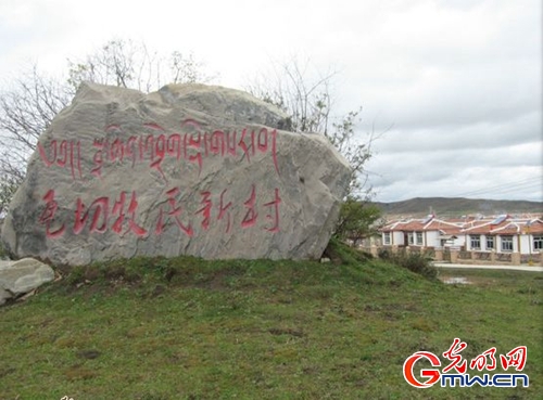 �G�I�дC�y���r��H�M�������}�I�H �}�|�ȔH�L��������