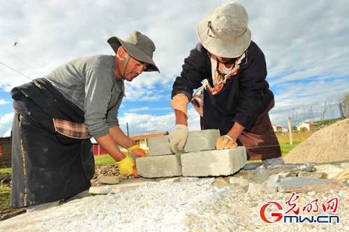 �G�I�дC�y���r��H�M�������}�I�H �}�|�ȔH�L��������