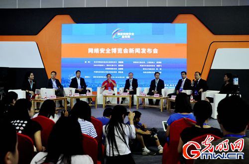 �I�Д^�hè���|19��}�@ �W���t���Ļ�á���^�h���@