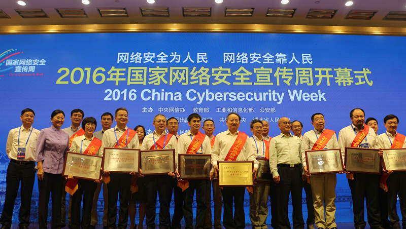 �I�Д^�h���˒��J���ףD