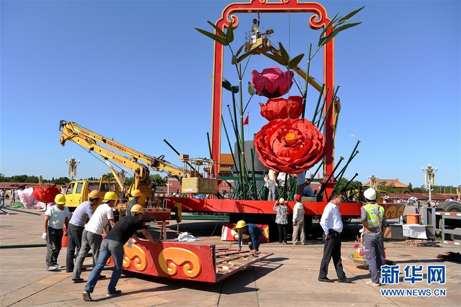 �є^������ä�����ߓh�����}�ȓ���