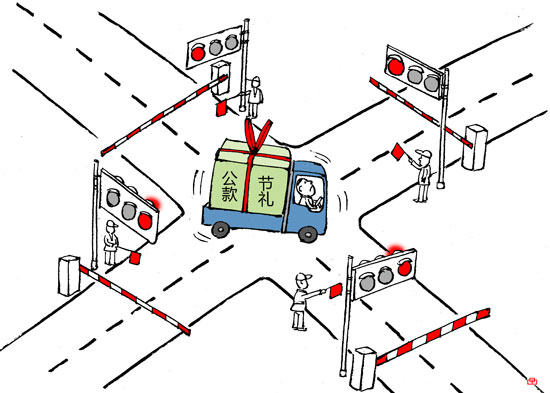 �ΰ���~�|����4�e ���ƣK�����k�F���_�|����V�R�����