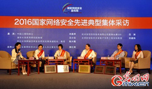 �L�g�ģ��ˡ��éI�^�˓B�F�l:���t���~����������