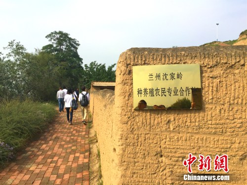 �^�b�K���ԶP�l�Z�ϥ��������_�त�s�I �P�j ��