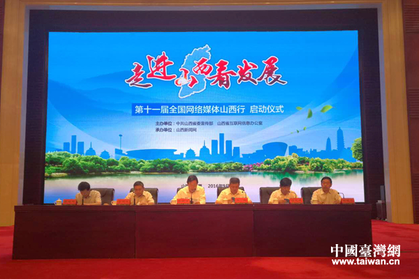 ���ԒÖE�hä�I�дC�y���w�o���� 59���C�y���Ē��w����i