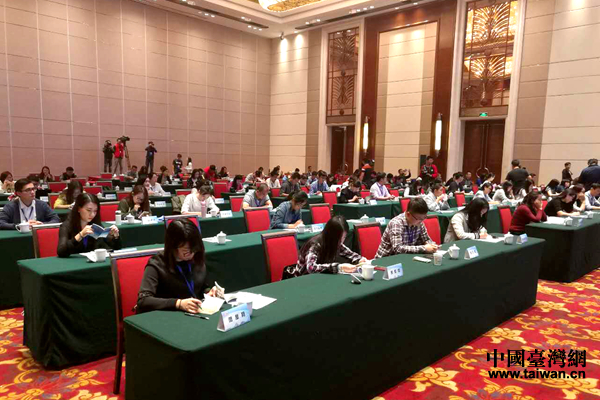 ���ԒÖE�hä�I�дC�y���w�o���� 59���C�y���Ē��w����i