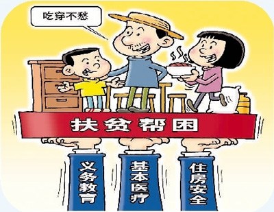 �˕h��ޮ�~�}�L�A�衲��ä������������Ԫ`