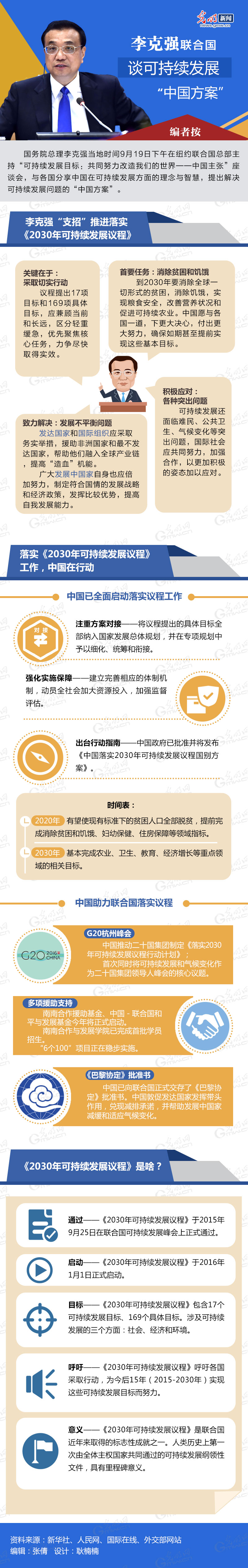 �ʵz�䕸���j����ä�Ó��Y����i�L��ä���֡�