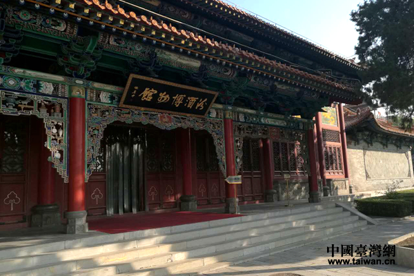 �hä�I�C�y����w������ �������˵S�W�a�E��e