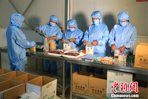 �q����z�����������Y�L���a��