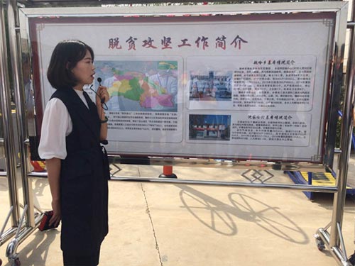 ���D�߯��s�{�X