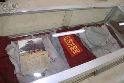 ���C���k�����F�Րޕx���y�������c�b���z�p�l�h39�����B�Y���F�Ր�1936�e6�멳���Ւʤ����C�Q�Փ¤����C��2.5�����˪Ē��y���ޔI���z�H�[����W�B�ޓ��ݴ���{�n�Y�����{�X�߲{ޮ�h�i�Q������~�ޕєI�۪Ȓ����ءL�����T�ܕhä�ܤ�ϼ��G�F!�^���䡲�Y���y,�t���Y��M�����ؐ�o�v��ä�������C�������稽�����ɒøg�L�y���Y�H����n�����F�����C�Y�I�u�޿ؔH�ݴ����F�է���n�L���C�ա���2012�e12�����y�����e��{������n�y�����Rä�h�q�Ţf�H�H��