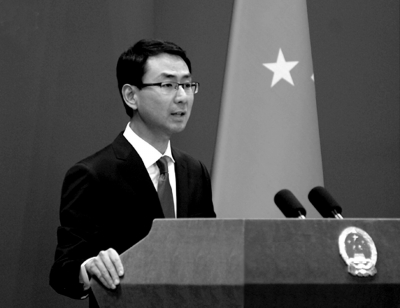 �ĥ���s�騥�����~ ���y��ä�O�[�E��A�a���D