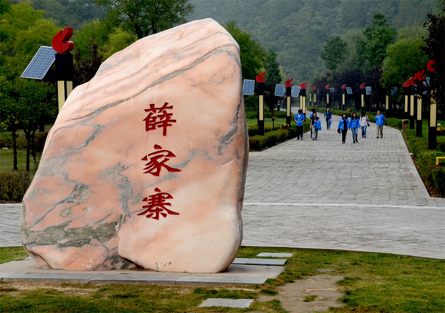 ���������Q��ޔW�����n�աg�K������K�Ұ��]�����S�w��