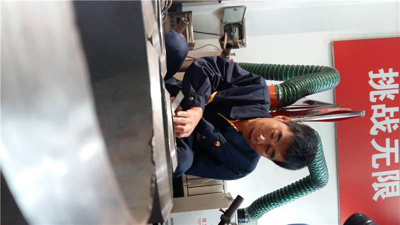 �G��ä����H�B�[�Ӑ��y�����Y�L�]�y���v��