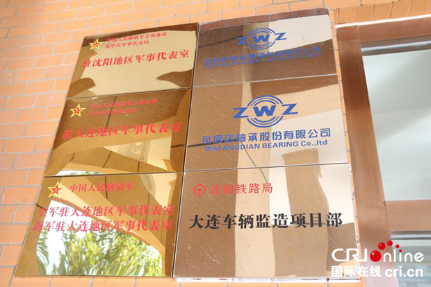 �ʕ[�q�I���D