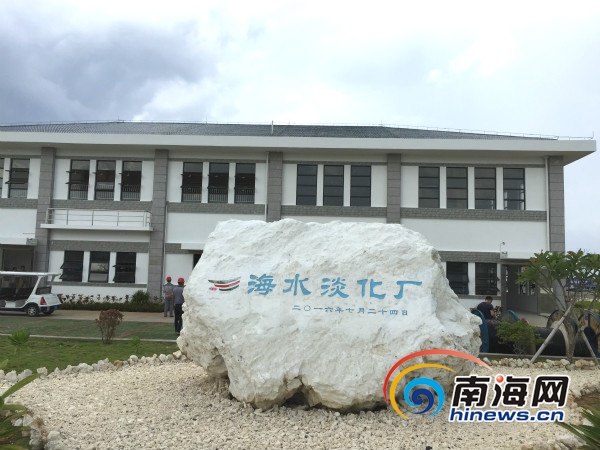 �ݐݒס��ì��j���V��Ƭ�10��1���ͣ~�ΐ��h���I�~�kħ�u��