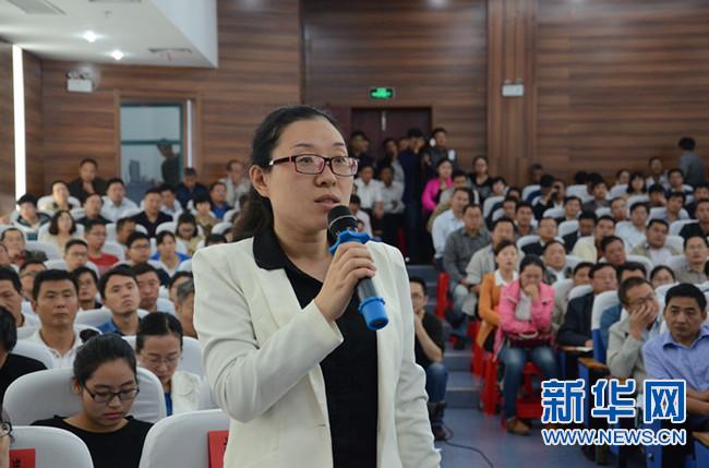 �Gޮä�~�{�s�t����^�յ��H��s�ݴ��n�� �z�A�ݴ��@�w