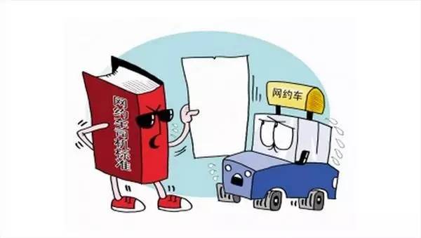 �Y��D�͐ޓl��S�練�I���o���Y����i