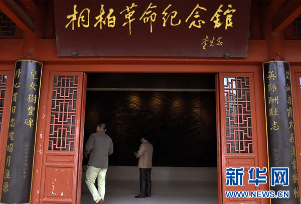 �G�I�дC�y���r��H�e�h��ڣ��l���D�߯��N�����l�[��i�s����