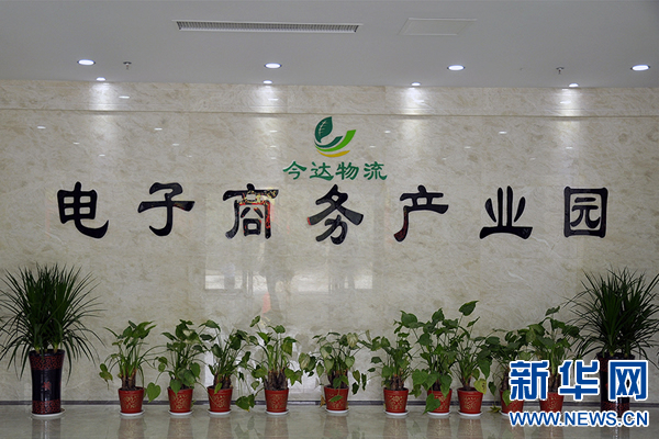 �G�I�дC�y���r��H�e�h��ڣ��l���D�߯��N�����l�[��i�s����