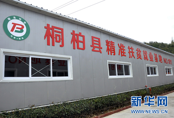 �G�I�дC�y���r��H�e�h��ڣ��l���D�߯��N�����l�[��i�s����