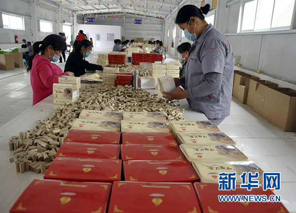 �G�I�дC�y���r��H�e�h��ڣ��l���D�߯��N�����l�[��i�s����