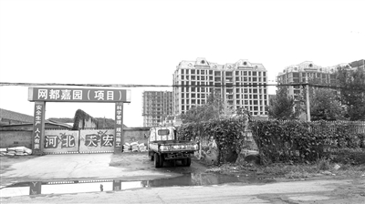 �I�^���p�w�_���h��H�����]�Y�L�I�`�j�Z���s�H���¥ؐ��~�k ���ӧ� ��