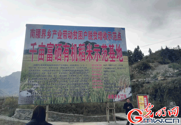 �G�I�дC�y���r��H�鯾�������աg��H���Y�p�g��i