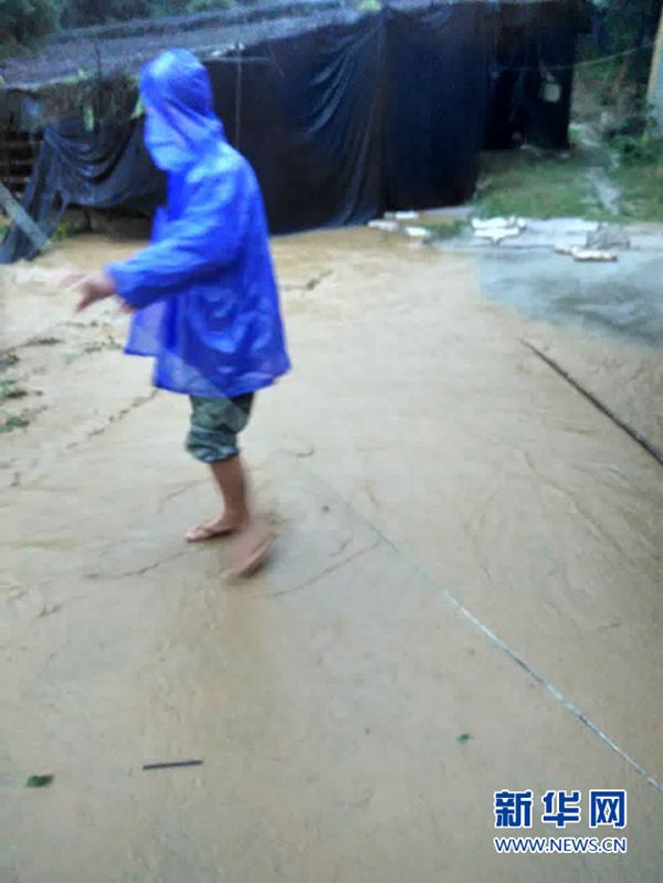 �I�͡L���롲�P���������J���Y�U���ТW�o��