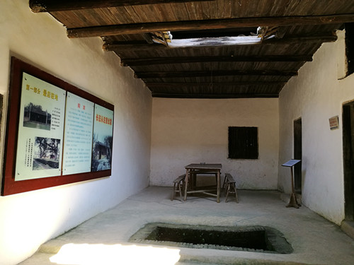 ��ے����a�q���J��Qä�����{���Q�椺�K���[