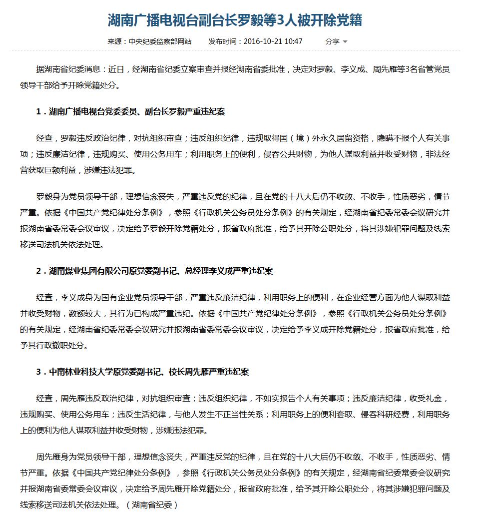 �����֩e�]�޳��I�V�I��