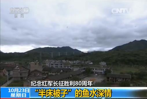 �o�����v�x���������Y��޼����1934�e11��ڣR�ޤ������C�I�����~���ޣ��Ւɵ���Y���Y���h���l�ϰp�ġo��ѐޣ����Y�ä���v�Ē͒ɡ�޼������Ȑޤ��֕����`��Ւɒ��������v�������}�޳o�[���Y���v�Q�l�����|���F�w�Y���C������