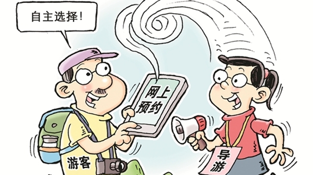 ���͕b��V�I������ �~�ȯ}�z