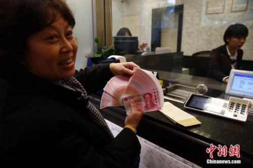 ���ťʐ� ���s�_�~�k �i�E ��